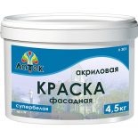 Краска фасадная латексная
