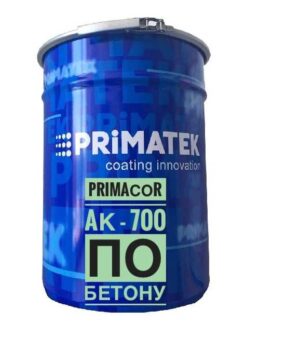 PRIMAСОR AК - 700 Для бетонных полов